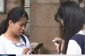 刷短视频容易上瘾怎么办？听听医生怎么说图片