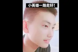 痛心！17岁男孩跳海救人身亡，网友：他那么干净图片