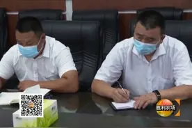 胜利农场有限公司组织召开防汛抗旱工作推进会议视频封面