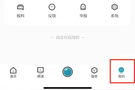 请查收！天目潮客为你整理的“快上天目领奶茶”保姆级攻略来了图片