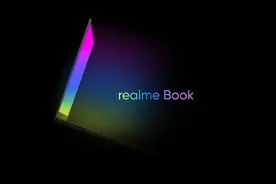 realme笔记本曝光：14寸3:2屏幕，搭载十一代i5处理器图片