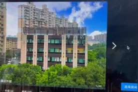 华住回应“男客赤裸闯女客房间被拘”：正沟通，不逃避责任视频封面