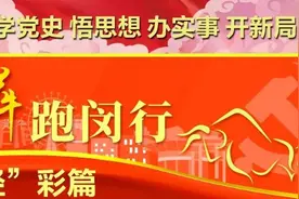 这种“水果之王”首次登陆闵行，还有更多好物……图片