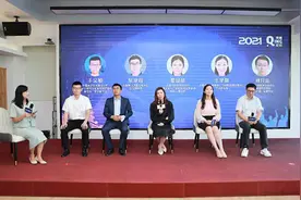 数字人民币有哪些应用场景？这个论坛说会有支付手套和徽章图片