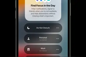 iOS15尝鲜体验，这些新变化会让你对iPhone的爱又多一些图片