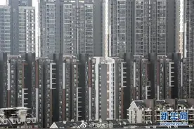 北京：原家庭住房套数超限购，离婚3年内不得买房图片