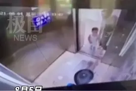 山东日照大妈踩小孩视频网上热传，民警：双方已达成谅解图片