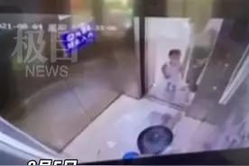山东日照大妈踩小孩视频网上热传，民警：双方已达成谅解视频封面