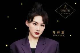 “迪士尼终极公主庆典”中文主题曲《追梦之年》歌曲明日上线图片