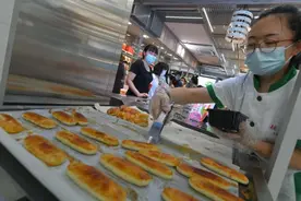 北京稻香村推出首家“工厂店”图片