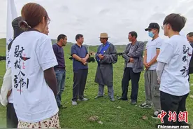 “恩来树人计划”关注青海乡村兽医队伍发展图片