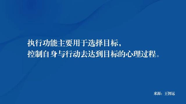 如何提高顿悟能力？