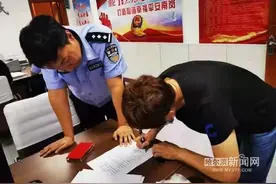 九小场所私自营业？南岗警方：处罚9家，拘留4人图片