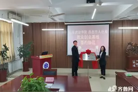 服务企业专员在行动｜昌邑市人社局党组书记、局长陆振伟：尽心尽力 真情服务 把企业当亲人图片