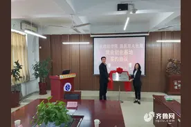 服务企业专员在行动｜昌邑市人社局党组书记、局长陆振伟：尽心尽力 真情服务 把企业当亲人图片