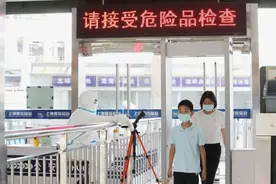 上海长途客运总站日发送旅客2000人次，全力以赴疫情防控……图片