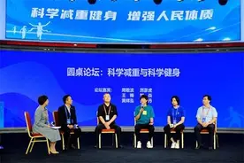 科学减重需要“食动平衡”，健身和饮食要同时关注图片