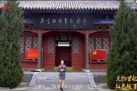 陇原红色故事·爱国名将邓宝珊视频封面