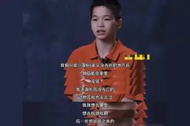 全红婵“爱吃辣条，没去过动物园游乐园”全国各地发出免费邀请，河南一企业送一车辣条图片