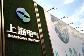上海电气总裁突然离世！公司正面临83亿净利损失，董事长刚被查图片