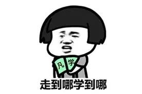 昨晚国乒女团夺冠，“大魔王”们的反应亮了图片