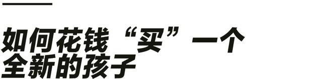 网瘾戒除学校哪所好(图5)