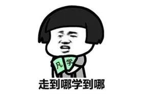 昨晚国乒女团夺冠，“大魔王”们的反应亮了图片