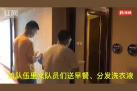 驰援张家界｜这两名90后男护士真暖图片
