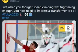 BBC一句话，同时惹恼高达和变形金刚两大粉丝群体图片