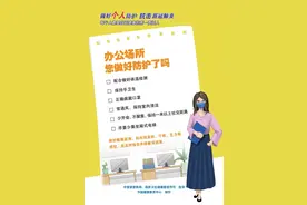 调整、暂停、取消！柳州市部分文化旅游场馆发布最新公告图片