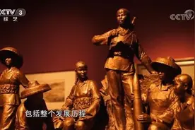 美术经典中的党史：许鸿飞雕塑《西岛女民兵》亮相国博党史主题展图片