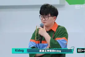 长得萌唱得“凶”，武汉大学生在网络综艺节目爆红图片