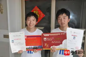 灌南双胞胎以优异成绩考入本科院校图片