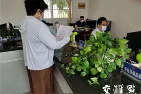 兴化灵活就业社保补贴政策精准服务4050人员图片