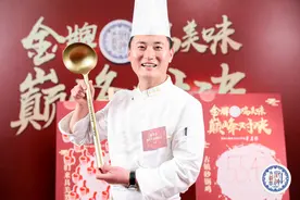 吃在临安：家常与文化图片