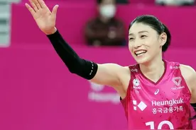 「排球女帝」金软景霸气消失！见到赵寅成秒害羞 两人私交曝光图片