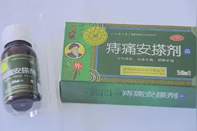 医生叫你去对面药房买药！你碰到过吗？图片