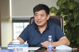 上月卸任的央企总经理，共事多年的女董秘，同时官宣落马图片