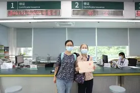 正式落地！广州发出首张居住权登记证明图片