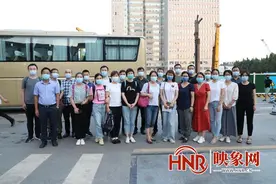 逆行而上 郑大一附院第三批174名医护人员奔赴抗疫前线图片