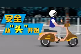 一盔一带｜宁夏男子骑摩托翻车，面部严重毁损，下唇几乎脱落图片