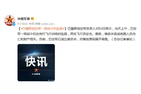 巴基斯坦空军一架战斗机坠毁，两名飞行员安全图片