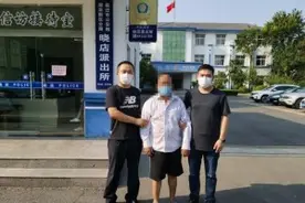 越狱36年后再落网已81岁！是否过了追诉期，面临怎样的惩处？图片