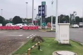记者调查丨“滴滴”第三方服务商去封控区周边要加价？图片