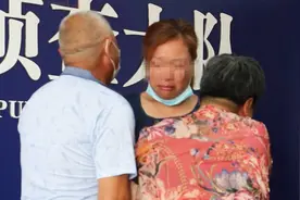 四川绵阳女孩6岁时被拐 30年后再回家乡，一家人含泪拥抱图片