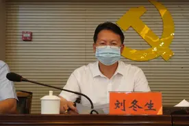 龙山打击治理新型电信网络诈骗犯罪再发力！这“五个一律”需牢记~图片