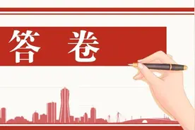 答卷 ⑰：海上明月共潮生 党建引领舟山全域打通海洋开发“主动脉”图片