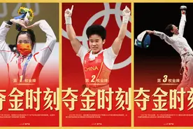 来报名！这个跳绳世界纪录，等你一起创造！图片