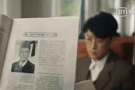 《逐梦蓝天》热播，现实中有更多“徐不周”毅然回国造飞机图片