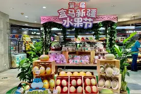 “甜蜜”的季节到了！盒马新疆“寻源”，带瓜果飘香全国图片